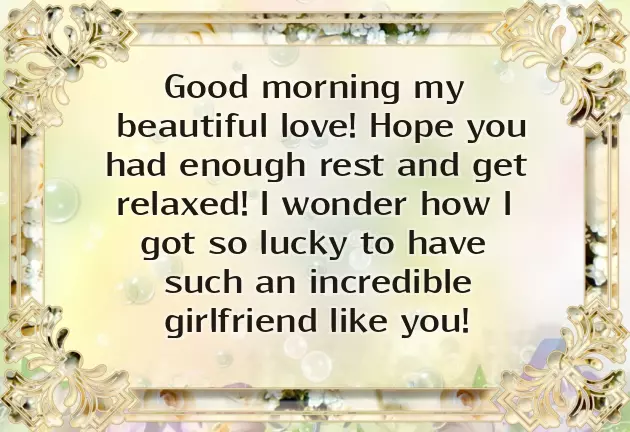 Good Morning Message For Fiance