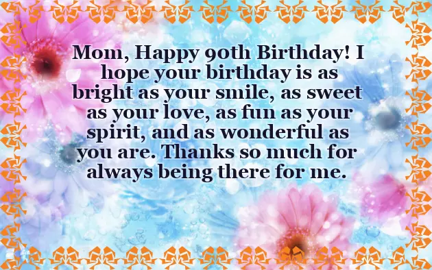 Short And Cute Birthday Wishes Short And Cute Birthday Wishes