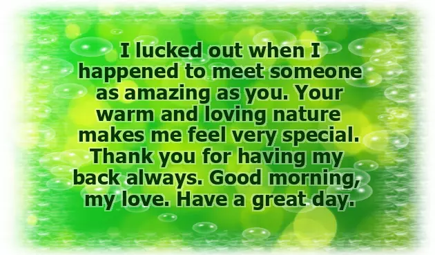 Sweet Good Morning Message For Love Sweet Good Morning Message For Love