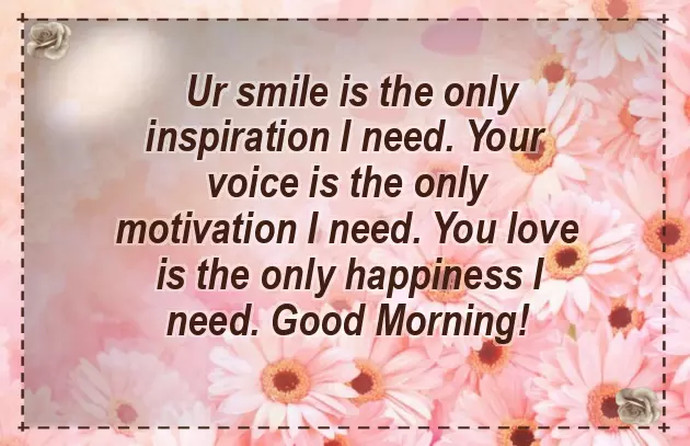 Good Morning Message To Impress Girl