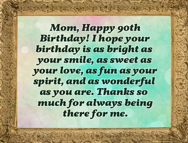 Funny Birthday Quotes For Grandson