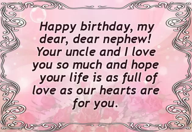 Birthday Poem For Nephew Birthday Poem For Nephew