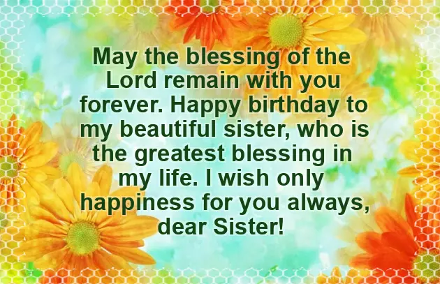 Happy Birthday To My Cute Sister Happy Birthday To My Cute Sister