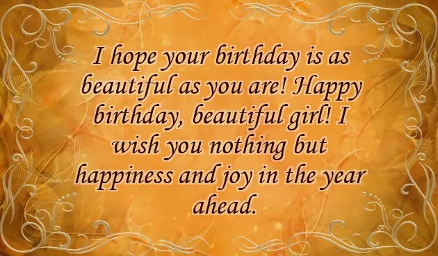 Happy 21St Birthday To My Beautiful Niece Happy 21St Birthday To My Beautiful Niece