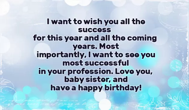 Best Wishes For Little Sister Best Wishes For Little Sister