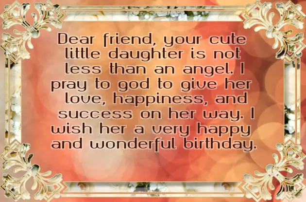 Happy Birthday Success Quotes