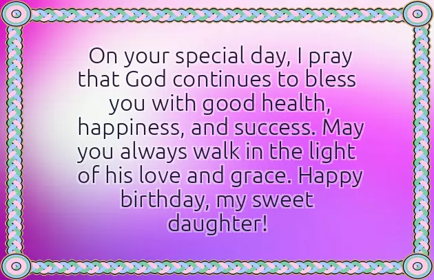 Happy Birthday May Allah Happy Birthday May Allah