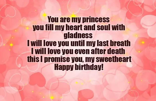 Heart Touching Birthday Wishes For Wife Heart Touching Birthday Wishes For Wife