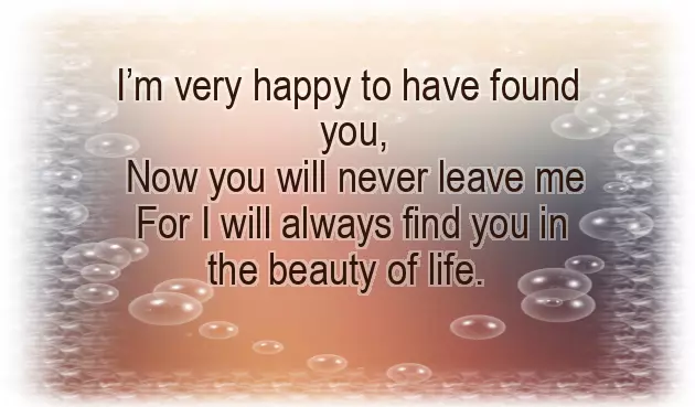 Poem For Niece From Aunt