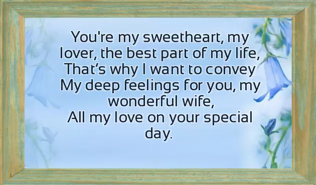 Happy Birthday My Dear Sweet Wife Happy Birthday My Dear Sweet Wife