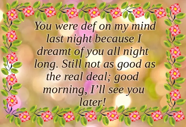 Cute Good Morning Messages For Your Crush Cute Good Morning Messages For Your Crush