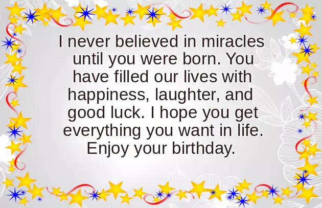 Birthday Wishes For Small Brother