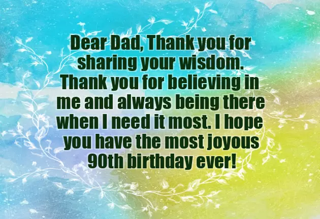 Birthday Greetings Of My Husband Birthday Greetings Of My Husband