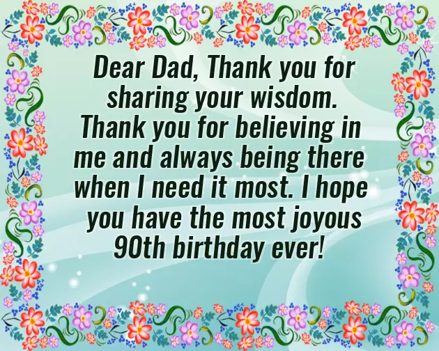 Happy Birthday To The Sweetest Mom In The World