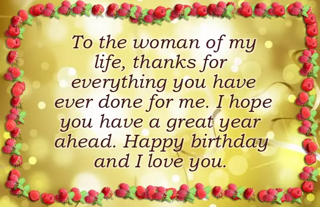 Happy Birthday To You My Lovely Wife Happy Birthday To You My Lovely Wife