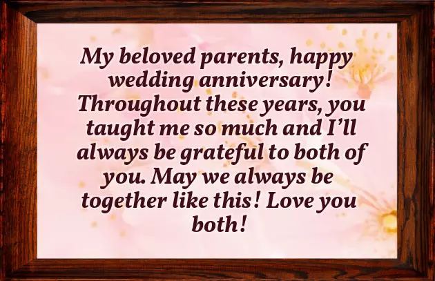 Happy Anniversary To My Dad And Mom Happy Anniversary To My Dad And Mom