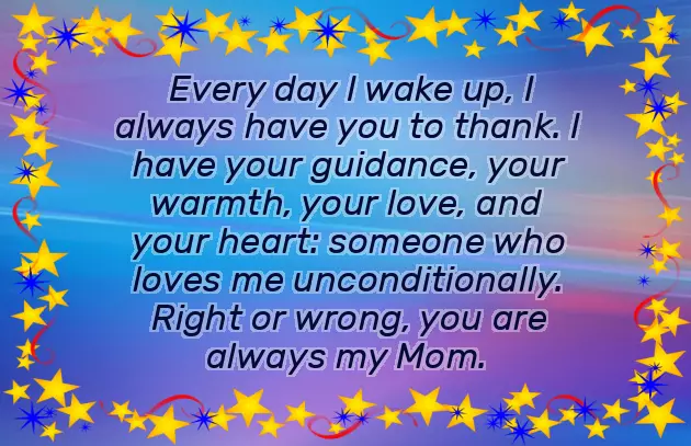 Happy Birthday To Mama Quotes Happy Birthday To Mama Quotes