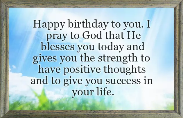 Happy Birthday Brother Religious Happy Birthday Brother Religious