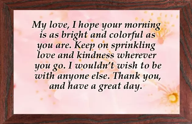 Romantic Morning Message For My Love Romantic Morning Message For My Love