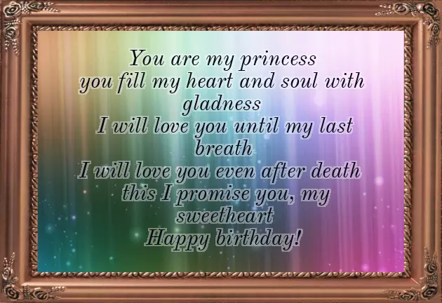 Happy Birthday To Your Beautiful Mom Happy Birthday To Your Beautiful Mom