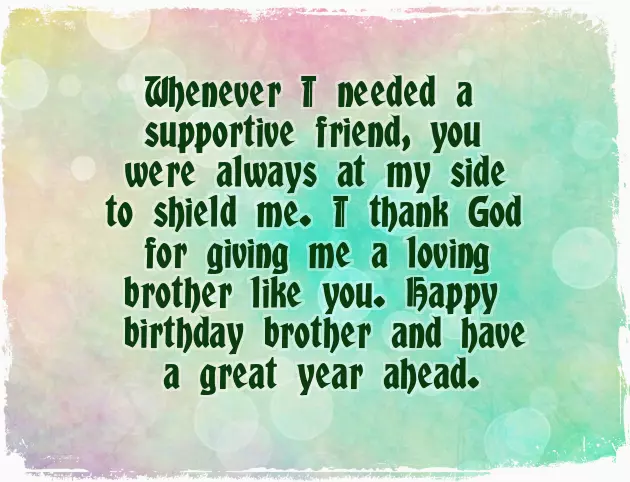 Happy Birthday To A Friend Turn Brother Happy Birthday To A Friend Turn Brother