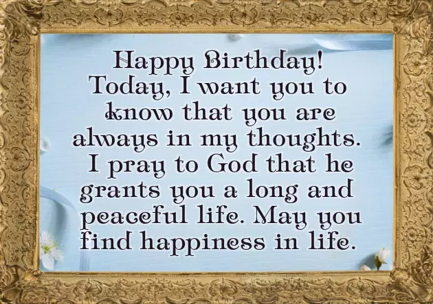 Happy Birthday Bhai In English