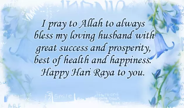 Hari Raya Greetings For Whatsapp Hari Raya Greetings For Whatsapp