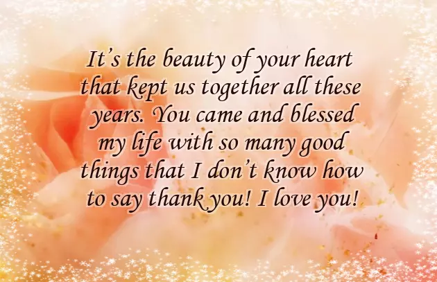 Bhaiya Bhabhi Marriage Anniversary Wishes Bhaiya Bhabhi Marriage Anniversary Wishes