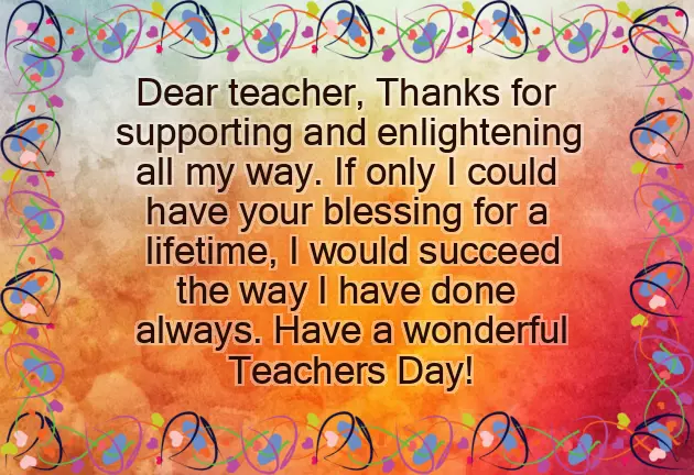 Happy Teachers Day Sister Happy Teachers Day Sister