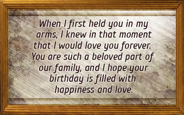 Birthday Greetings For My Eldest Daughter Birthday Greetings For My Eldest Daughter