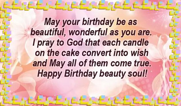 Happy Birthday To The Beautiful Soul Happy Birthday To The Beautiful Soul