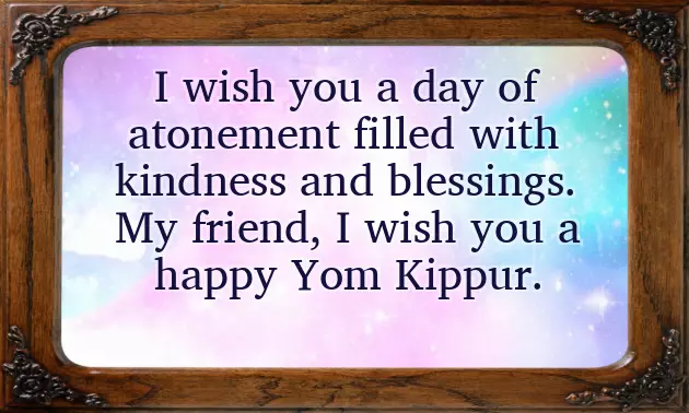 Yom Kippur Wishes Yom Kippur Wishes