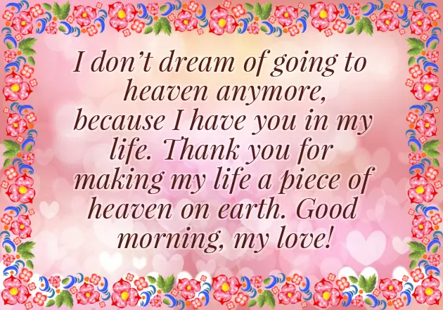 Good Morning Wishes With Positive Thoughts Good Morning Wishes With Positive Thoughts