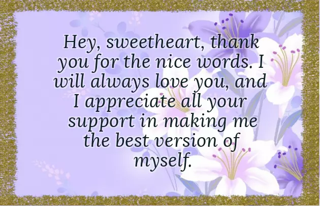 Wishes To Valentine Wishes To Valentine