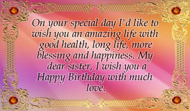 Brother Wishes To Sister