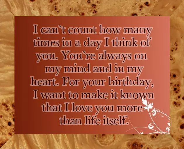 Birthday Msg Birthday Msg