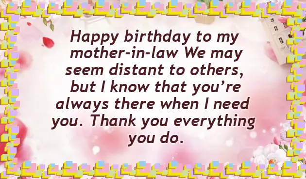 Happy Birthday To My Daughter