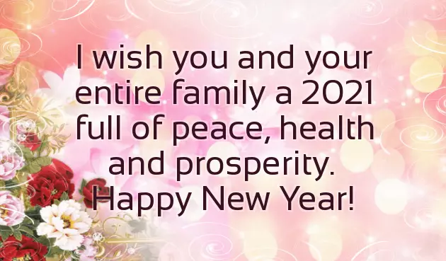 Happy New Year English Wishes Happy New Year English Wishes