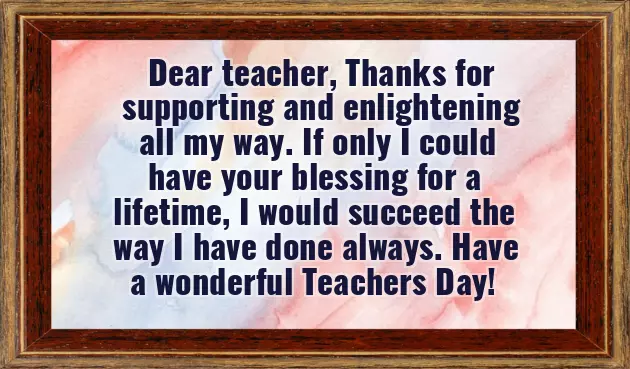 Happy Teachers Happy Teachers