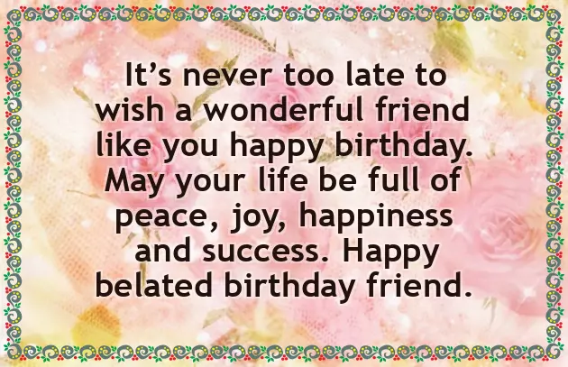 Bday Message To A Friend Bday Message To A Friend