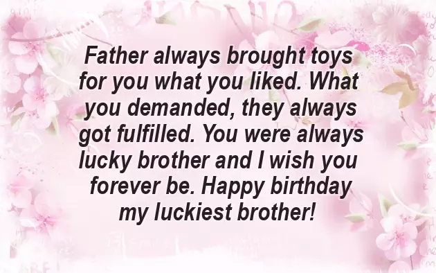 Happy Birthday Wishes Best Brother Happy Birthday Wishes Best Brother