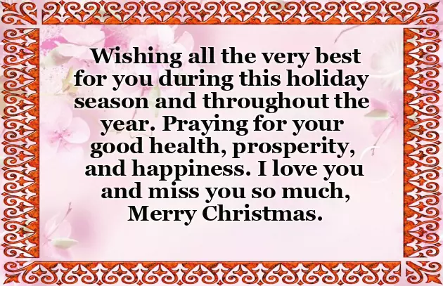 Merry Christmas To All Friends And Family Merry Christmas To All Friends And Family