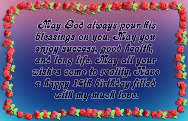 Birthday Greetings For Teenage Daughter Birthday Greetings For Teenage Daughter