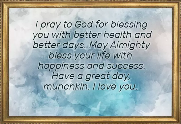 Brother Daughter Birthday