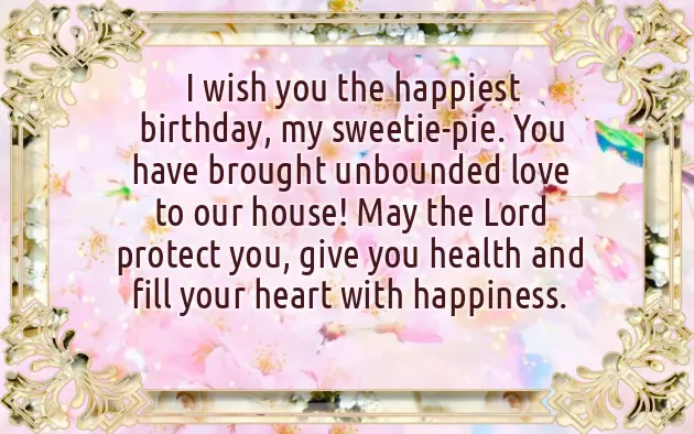 Happy Birthday Wishes To 1 Year Baby Girl Happy Birthday Wishes To 1 Year Baby Girl