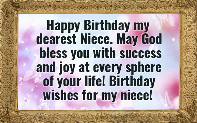Happy Birthday Wishes To My Sweet Niece Happy Birthday Wishes To My Sweet Niece
