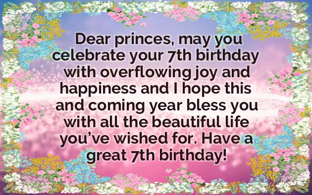 Happy Birthday Boy 7 Years Old Happy Birthday Boy 7 Years Old