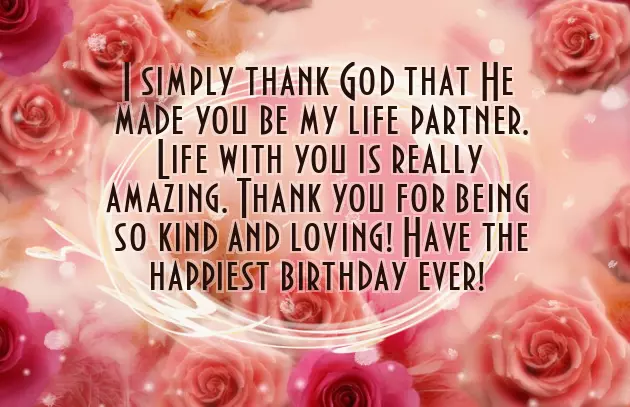 Happy Birthday Wonderful Husband Happy Birthday Wonderful Husband