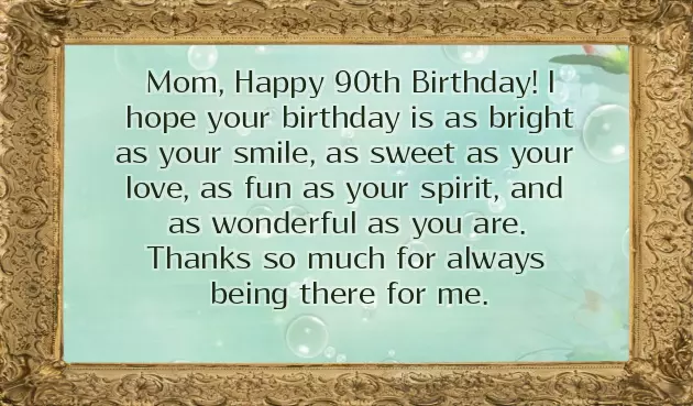 Welcome Note For Birthday Wishes