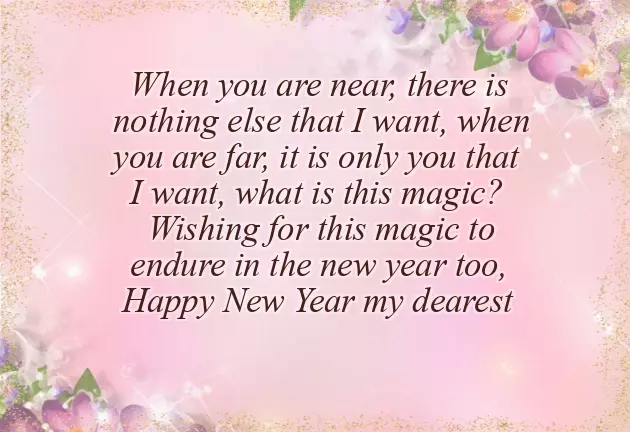 New Year Wishes For Boyfriend